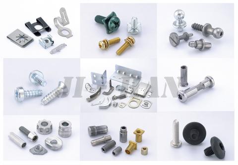 鉅瀚商業攝影社 - 金屬零件拍攝