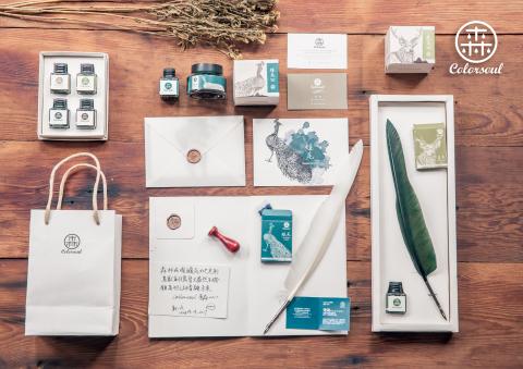 TSUI同名工作室 - 墨水品牌整體設計