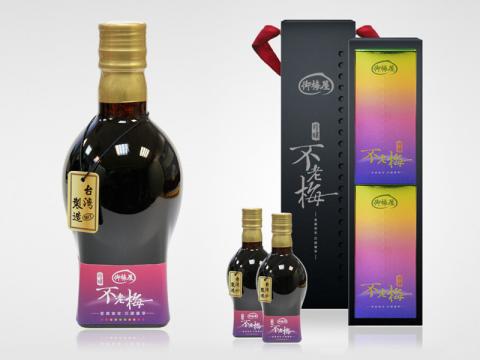 華藝創意 - 御梅屋包裝設計