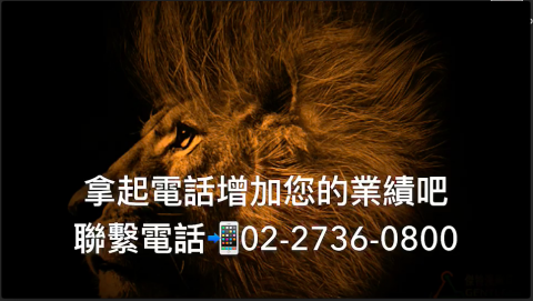 傑特漫系統程式開發有限公司,網頁設計 - 