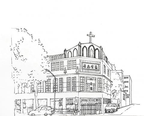 自由業 - 竹東天主堂手繪