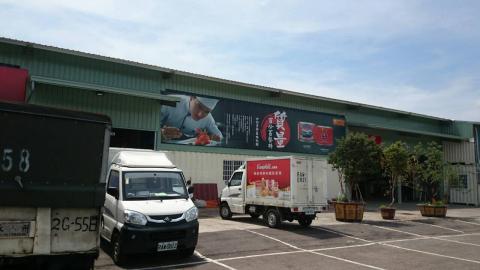  - 戶外大型帆布廣告