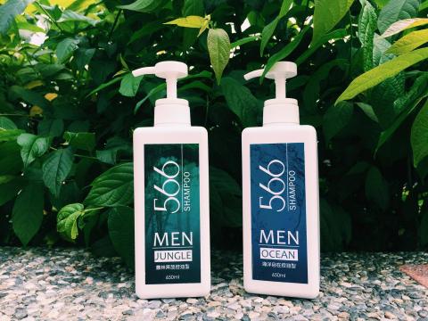 BongaQuest - 包裝設計1