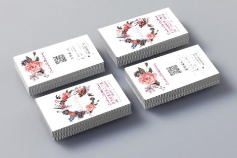 Wei設計室 - 名片設計 Wei設計室 - 名片設計