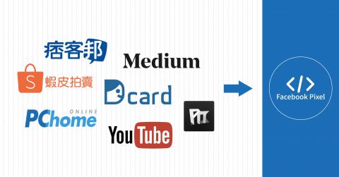  E. STUDIO｜平面設計工作室 - 【網址縮圖封面照片】