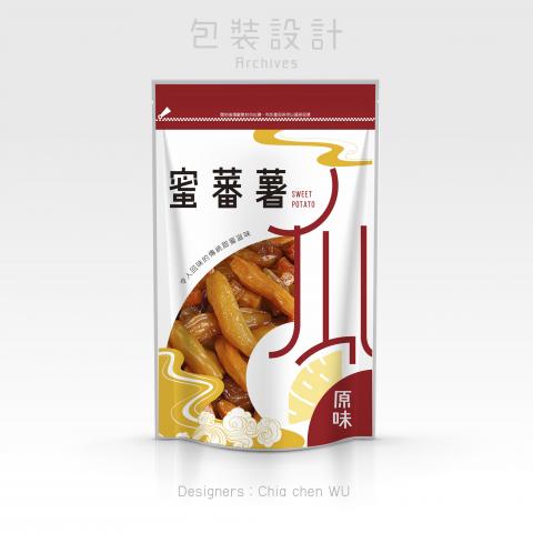 世說霧語（個人） - 跳出傳統新風貌蜜蕃薯

用途：區分市面上的蜜地瓜包裝，以簡潔有力的概念來呈現，新視覺配上帶點古風滋味呈現老口味的想法。