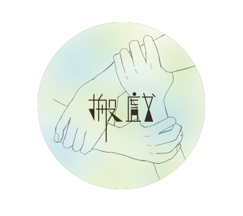 太甜工作室 - LOGO設計