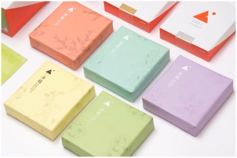 職人視覺形象設計 - 