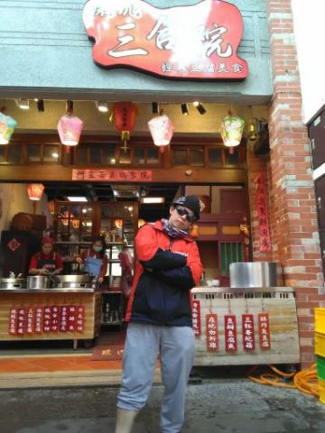 時尚舞藝國際神舞中立社團 - 本團以專業親切態度服務廠商希望藉大家正面力量扶助一些平窮年輕學子靠大家互助幫忙愛心無國界