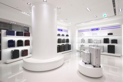 Gou - Rimowa@台北101