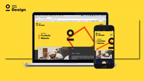 吳樹珉 - 此為個人作品集網站，內容包含申請網址、網站架設、作品集、平面設計作品、新一代設計展作品