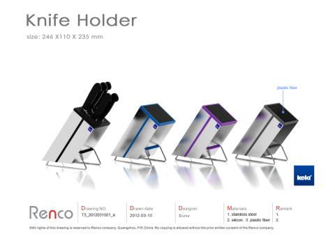 BT. DESIGN - 過去的工作項目，刀座設計