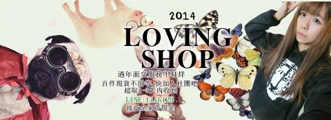 艾倫 - FB社團封面設計