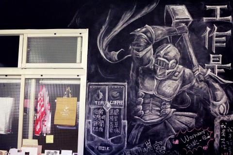 Denise Lee - 牆面繪畫作品