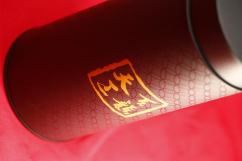 尹凡工作室 - 商品