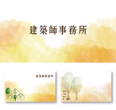 Lizly's Design Studio荔子平面設計工作室 -  Lizly's Design Studio荔子平面設計工作室 -