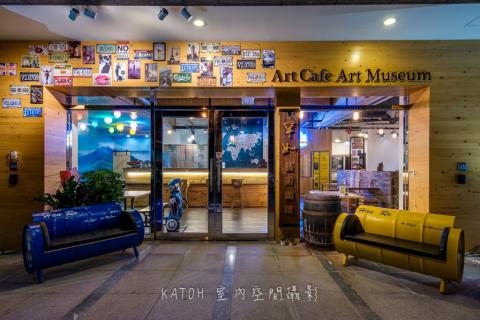 Katoh攝影工作室(婚攝/商攝) - 室內空間攝影/建築攝影/民宿拍攝/飯店拍攝/旅店拍攝/室內攝影/空間攝影