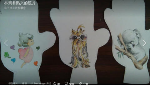 舒荷工作室 - 這是我幫佛堂手繪的插畫