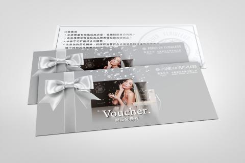 雅果個人工作室 - 品牌設計