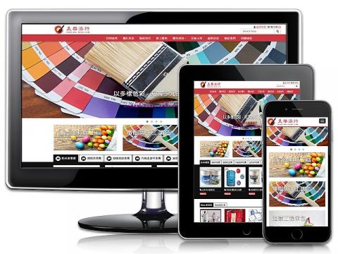 NP網頁設計公司 - RWD線上購物響應式網站設計