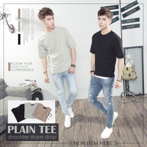 Triste Chang - 美編排版 2