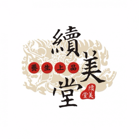 玩設計工作室 - 