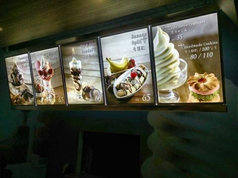 全峰工程行 - 薄型燈片 全峰工程行 - 薄型燈片