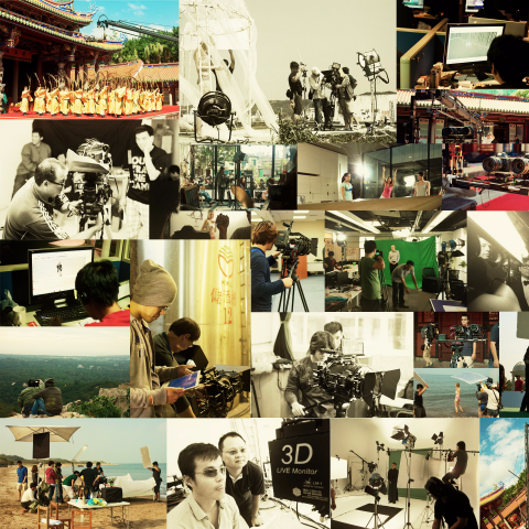 創易數位製作有限公司 - 