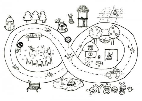 Big Burger Studio - 阿吉的窩～