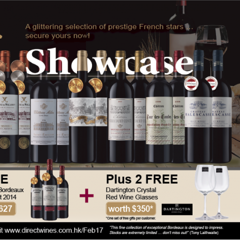 游雅筑 [Tiffany] - HK wine postcard making