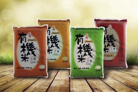 力磐整合行銷 - 有機米系列產品包裝設計