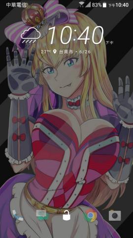 Chen_陳 - 以手遊的角色設計的手機桌布