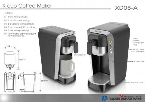 BT. DESIGN - 過去的工作項目，膠囊咖啡機