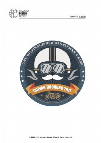 稲村設計事務所 - DGR 紳士路騎/貼紙設計