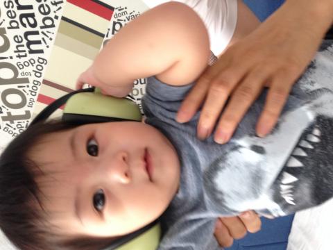 Artemis - Hello J! Wonderful life  