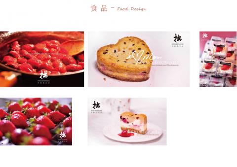 EDGE個人工作室 - 