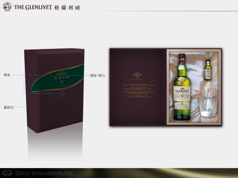 DGI 設計工作室 - 