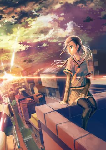 本大麟 - 落日少女