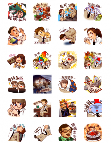 謝采璇 Kefu | 插畫設計與雕刻 - 貼圖接案-老朋友TJNC君的友誼大集合