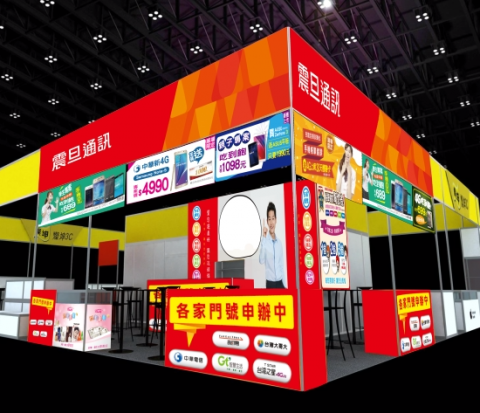 Kuei - 展場輸出設計、平面動線配置規劃、裝潢及輸出廠商洽談