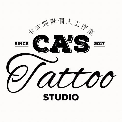 黃瑜文 - 刺青工作室LOGO設計