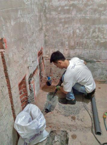 修立好水電居家生活館 - 