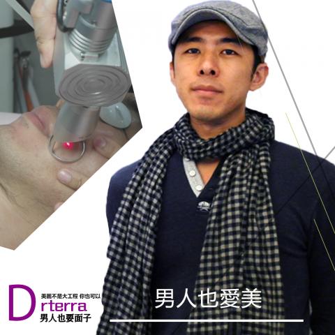 番薯網路行銷 - 醫美診所素人案例製作