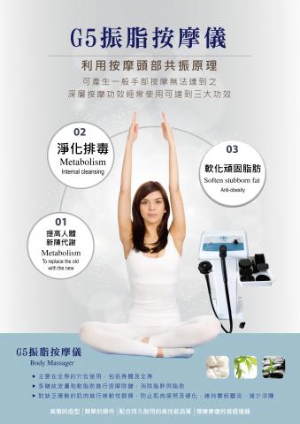 小梁 - 海報設計