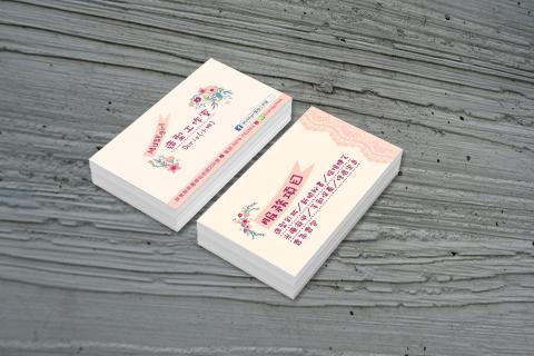 樸大PUDA設計個人工作室 - 