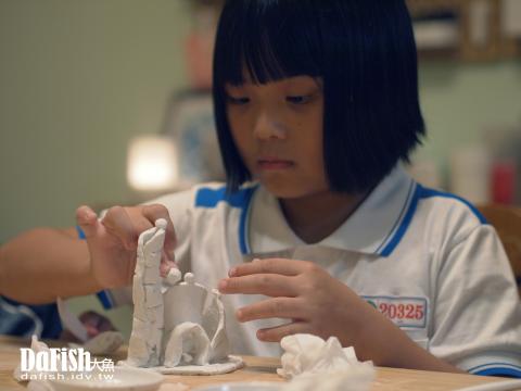 大魚老師 - 捏塑類型課程