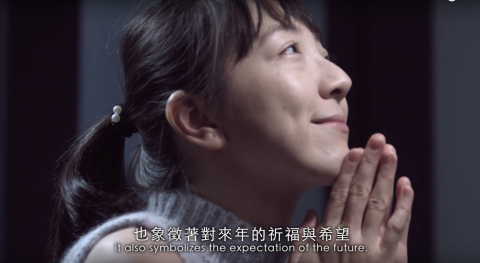 前晨影像創意  林信良 - 2017 看見台灣基金會影片徵選
優選獎
https://www.youtube.com/watch?v=-qipDnkQhZM