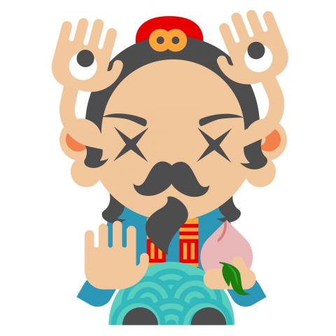 許朝欽 - 甲子太歲插畫