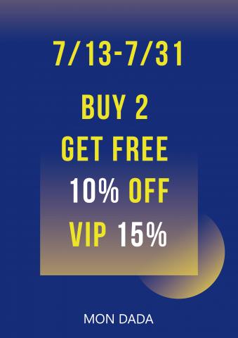 許陽春麵設計工作室 - 海報設計