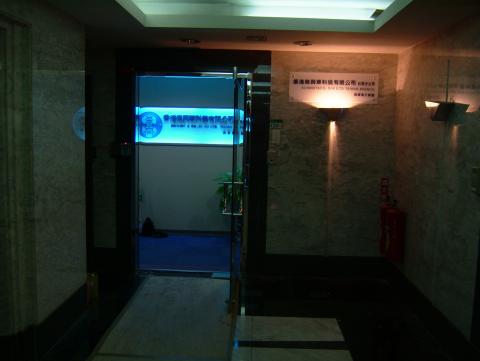 詠琦室內裝修有限公司 - 吸睛玄關門面
